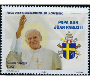 Pope John Paul II - Central America / Panama 2019 - 0.25