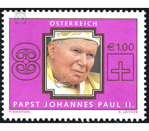 Popes  - Austria / II. Republic of Austria 2005 - 100 Euro Cent