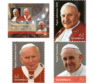 Popes  - Austria / II. Republic of Austria 2014 Set