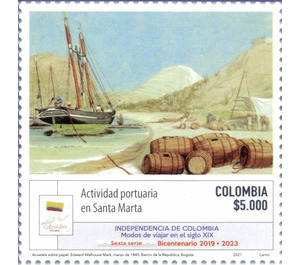 Port of Santa Marta - South America / Colombia 2021