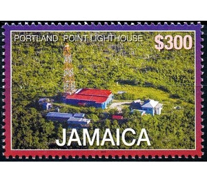 Portland Point - Caribbean / Jamaica 2016 - 300