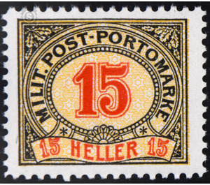 Portomarke  - Austria / k.u.k. monarchy / Bosnia Herzegovina 1904 - 15 Heller