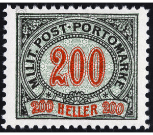 Portomarke  - Austria / k.u.k. monarchy / Bosnia Herzegovina 1904 - 200 Heller