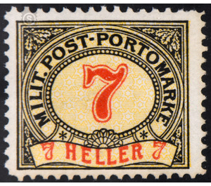 Portomarke  - Austria / k.u.k. monarchy / Bosnia Herzegovina 1904 - 7 Heller