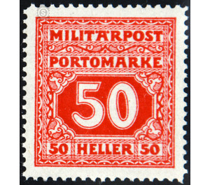 Portomarke  - Austria / k.u.k. monarchy / Bosnia Herzegovina 1916 - 50 Heller