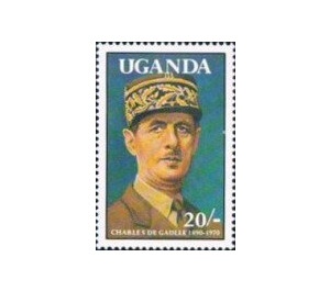 Portrait as General - East Africa / Uganda 1991 - 20