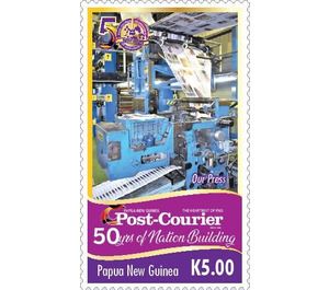 Post-Courier Printing Presses - Melanesia / Papua and New Guinea / Papua New Guinea 2020 - 5