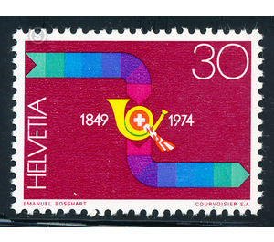 Post horn & symbolism  - Switzerland 1974 - 30 Rappen