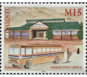 Post Office, Morija - South Africa / Lesotho 2016 - 15