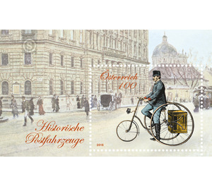 Post vehicles Bicycle "Briefeinsammler"  - Austria / II. Republic of Austria 2016