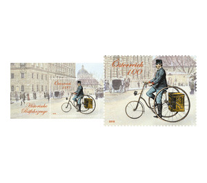 Post vehicles Bicycle "Briefeinsammler"  - Austria / II. Republic of Austria 2016 Set