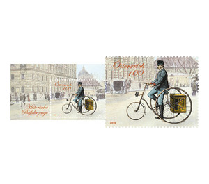 Post vehicles Bicycle "Briefeinsammler"  - Austria / II. Republic of Austria 2016 Set