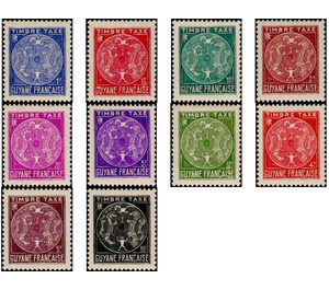 Postage due stamps 1947 - South America / French Guiana 1947 Set