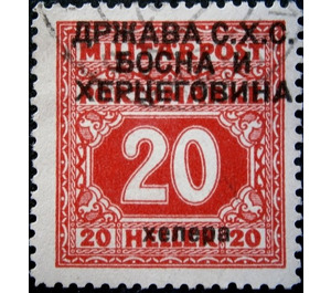 Postage due stamps - Bosnia - Kingdom of Serbs, Croats and Slovenes 1918 - 20