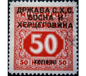 Postage due stamps - Bosnia - Kingdom of Serbs, Croats and Slovenes 1918 - 50