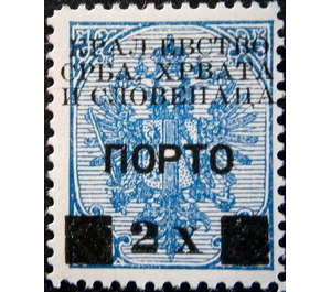 Postage due stamps - Bosnia - Kingdom of Serbs, Croats and Slovenes 1919 - 2