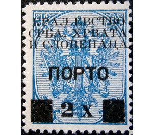 Postage due stamps - Bosnia - Kingdom of Serbs, Croats and Slovenes 1919 - 2