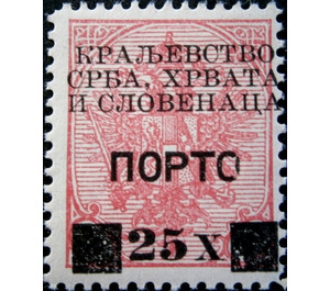 Postage due stamps - Bosnia - Kingdom of Serbs, Croats and Slovenes 1919 - 25