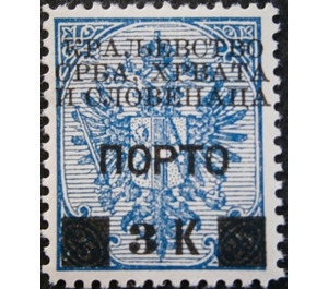 Postage due stamps - Bosnia - Kingdom of Serbs, Croats and Slovenes 1919 - 3