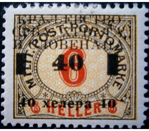 Postage due stamps - Bosnia - Kingdom of Serbs, Croats and Slovenes 1919 - 40