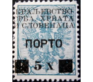 Postage due stamps - Bosnia - Kingdom of Serbs, Croats and Slovenes 1919 - 5