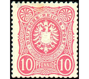 Postage stamp set  - Germany / Deutsches Reich 1875 - 10 Pfennig