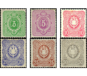 Postage stamp set  - Germany / Deutsches Reich 1875 Set