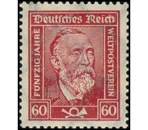Postage stamp set  - Germany / Deutsches Reich 1924 - 60 Rentenpfennig