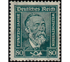 Postage stamp set  - Germany / Deutsches Reich 1924 - 80 Rentenpfennig