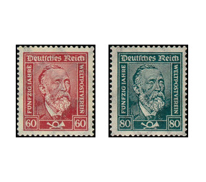 Postage stamp set  - Germany / Deutsches Reich 1924 Set