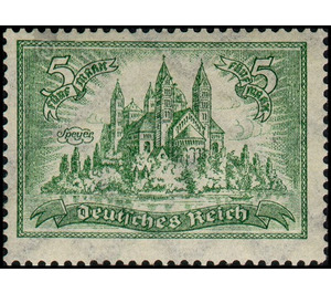 Postage stamp set  - Germany / Deutsches Reich 1925 - 5 German Rentenmark