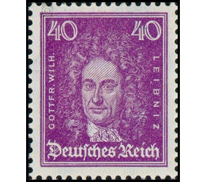 Postage stamp set  - Germany / Deutsches Reich 1926 - 40 Rentenpfennig