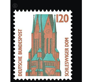 Postage stamp: sights  - Germany / Federal Republic of Germany 1988 - 120 Pfennig