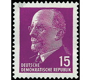 Postage stamps: Chairman of the State Council Walter Ulbricht  - Germany / German Democratic Republic 1961 - 15 Pfennig