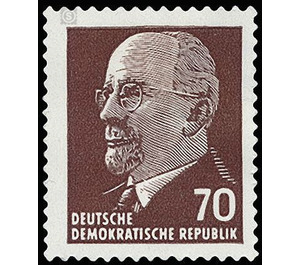 Postage stamps: Chairman of the State Council Walter Ulbricht  - Germany / German Democratic Republic 1963 - 70 Pfennig