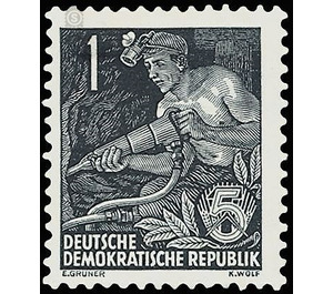 Postage stamps: five-year plan  - Germany / German Democratic Republic 1953 - 1 Pfennig