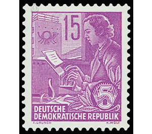 Postage stamps: five-year plan  - Germany / German Democratic Republic 1953 - 15 Pfennig