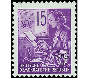 Postage stamps: five-year plan  - Germany / German Democratic Republic 1953 - 15 Pfennig