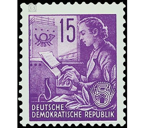 Postage stamps: five-year plan  - Germany / German Democratic Republic 1953 - 15 Pfennig