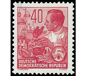 Postage stamps: five-year plan  - Germany / German Democratic Republic 1953 - 40 Pfennig