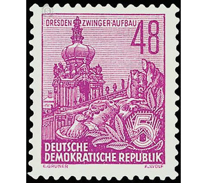 Postage stamps: five-year plan  - Germany / German Democratic Republic 1953 - 48 Pfennig