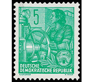 Postage stamps: five-year plan  - Germany / German Democratic Republic 1953 - 5 Pfennig