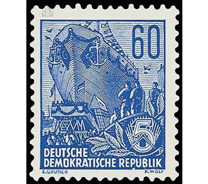 Postage stamps: five-year plan  - Germany / German Democratic Republic 1953 - 60 Pfennig