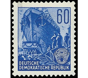 Postage stamps: five-year plan  - Germany / German Democratic Republic 1953 - 60 Pfennig