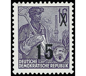 Postage stamps: five-year plan  - Germany / German Democratic Republic 1954 - 15 Pfennig