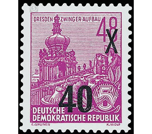 Postage stamps: five-year plan  - Germany / German Democratic Republic 1954 - 40 Pfennig