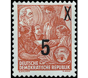 Postage stamps: five-year plan  - Germany / German Democratic Republic 1954 - 5 Pfennig