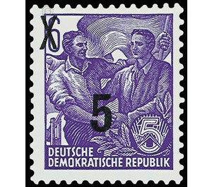 Postage stamps: five-year plan  - Germany / German Democratic Republic 1954 - 5 Pfennig