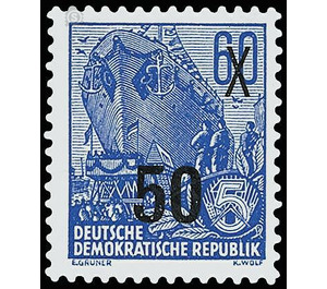 Postage stamps: five-year plan  - Germany / German Democratic Republic 1954 - 50 Pfennig