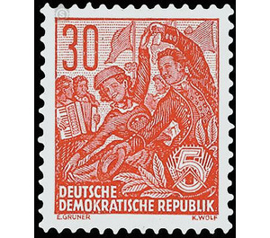 Postage stamps: five-year plan  - Germany / German Democratic Republic 1957 - 30 Pfennig